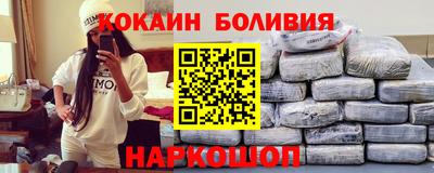 меф VHQ Конаково