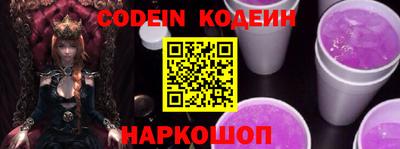 меф VHQ Конаково