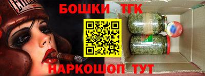 таблы Комсомольск-на-Амуре
