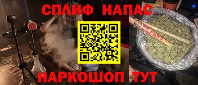 меф VHQ Конаково
