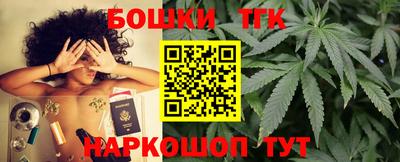 меф VHQ Конаково