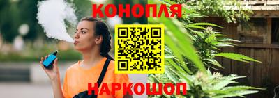 меф VHQ Конаково
