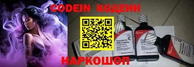 меф VHQ Конаково