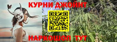 меф VHQ Конаково