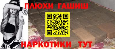 меф VHQ Конаково