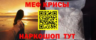 таблы Комсомольск-на-Амуре
